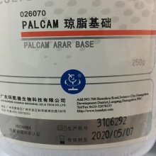 PALCAM瓊脂基礎(chǔ) BR 250g