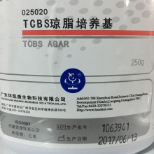 TCBS瓊脂培養基(硫代硫酸鈉、檸檬酸鈉、膽鹽、蔗糖瓊脂) BR 250g